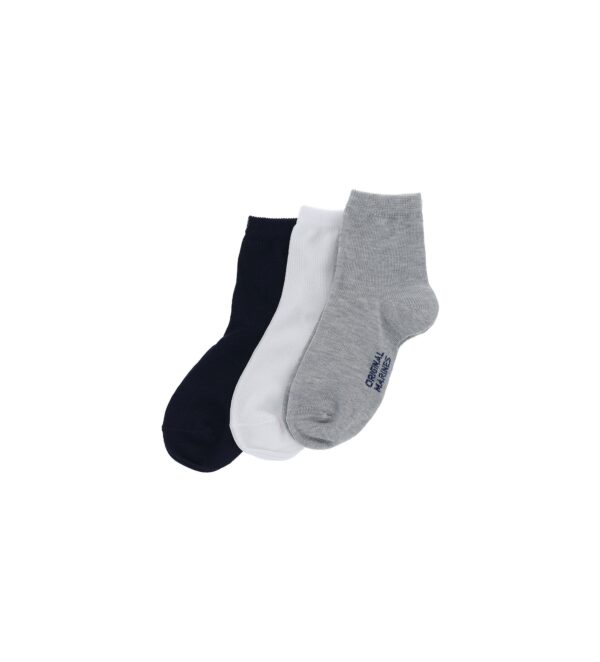 Basico Spring Boy Short Tri-Pack Socks 1