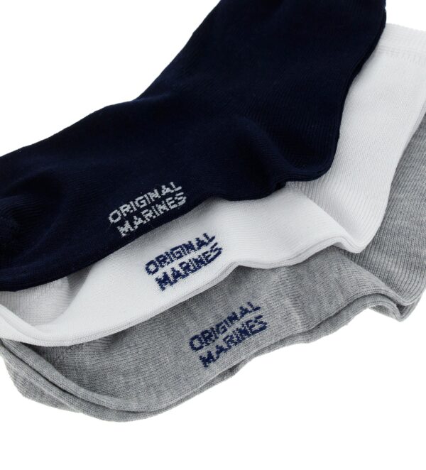 Basico Spring Boy Short Tri-Pack Socks 1 – Image 2