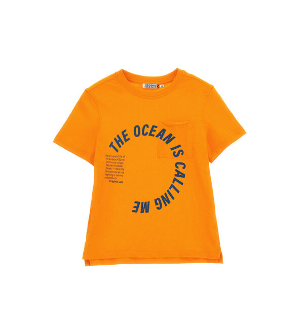 Marine biologist boy t-shirt with pocket