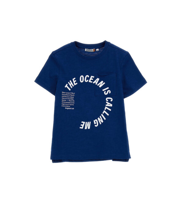 Marine biologist boy t-shirt with pocket – Image 6