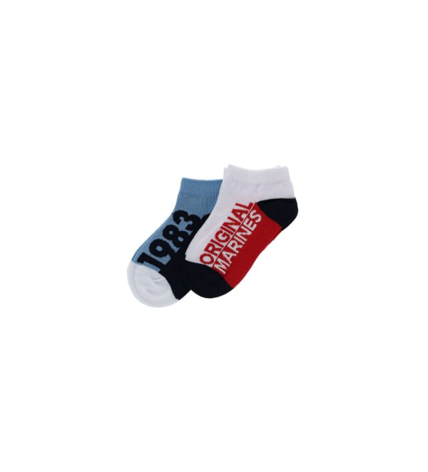Basico Spring Boy Bi-Pack Sneakers Socks