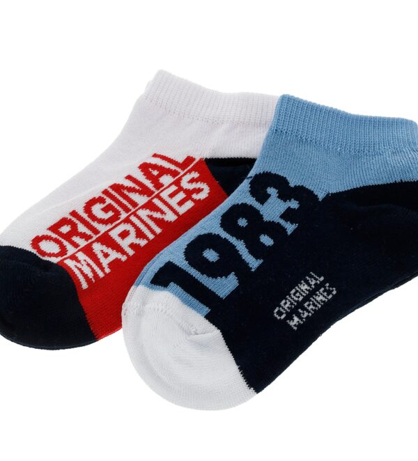 Basico Spring Boy Bi-Pack Sneakers Socks – Image 2