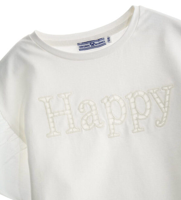 Romantic Day Girl T-Shirt With Tulle – Image 9