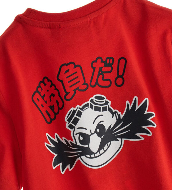 Good Night Boy Sonic Pajamas – Image 3