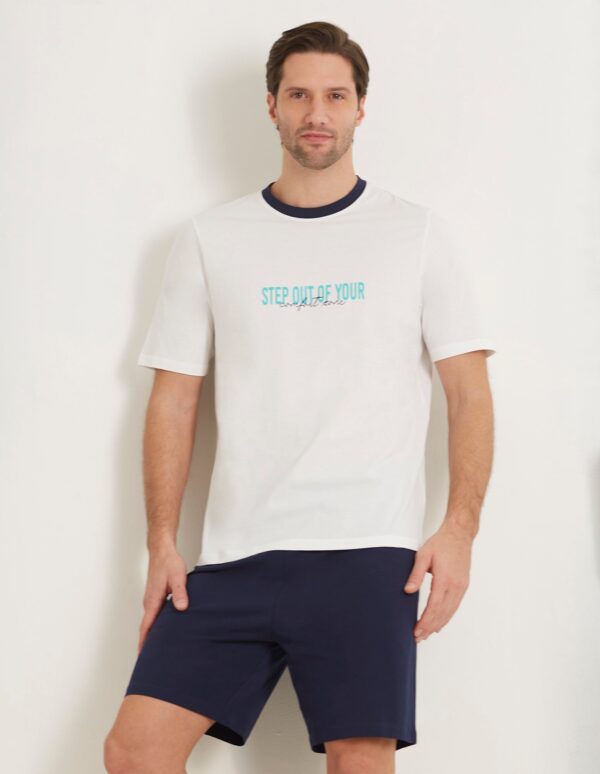 Daily Pajamas Ii Man Cropped Pyjamas 2