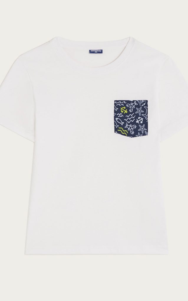 Marina I Kids T-shirt 1