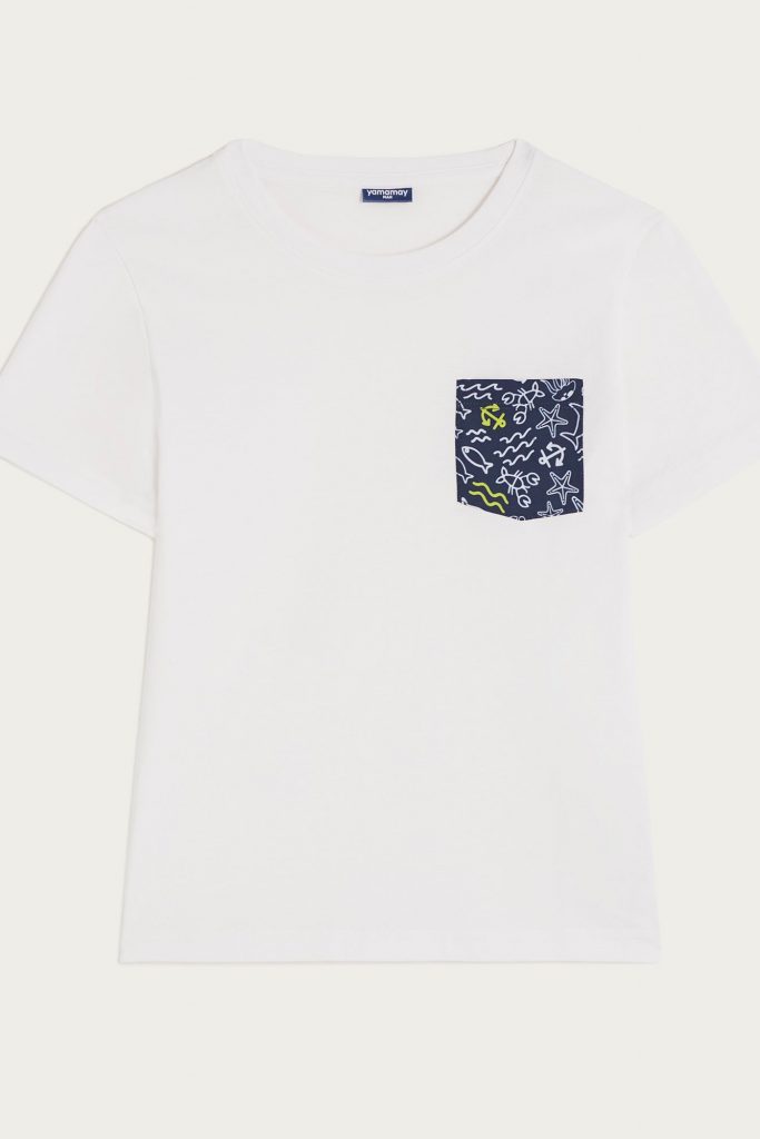 Marina I Kids T-shirt 1
