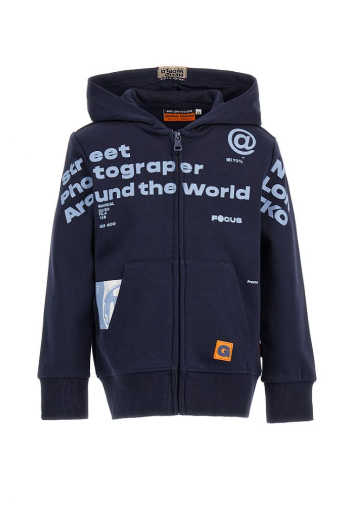 Desert Shade Boy Hoodie