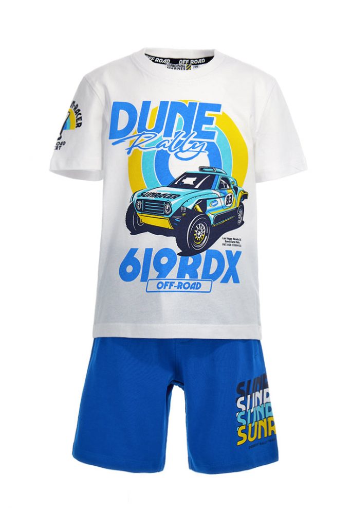 Off road boy complete 2 pieces 5